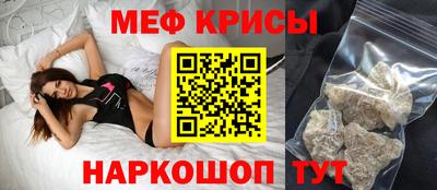 альфа пвп VHQ Новозыбков