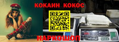 гашиш Нягань