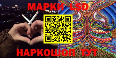 альфа пвп VHQ Новозыбков