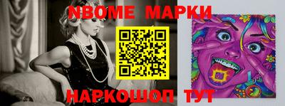 гашиш Нягань