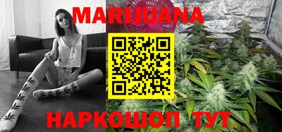 альфа пвп VHQ Новозыбков