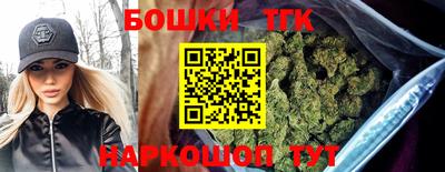 амф Новокубанск