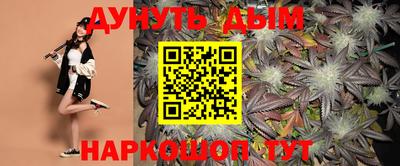 амф Новокубанск