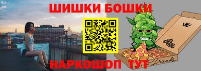 амф Новокубанск
