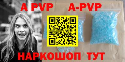 кокаин VHQ Обь