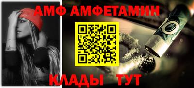 кокаин VHQ Обь