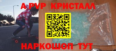 кокаин VHQ Обь