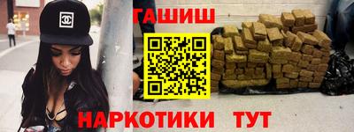 меф Обнинск