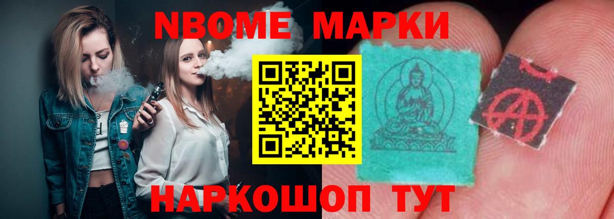 Тольятти  ЛСД экстази кислота  Вход с VPN  ЛСД экстази ecstasy 